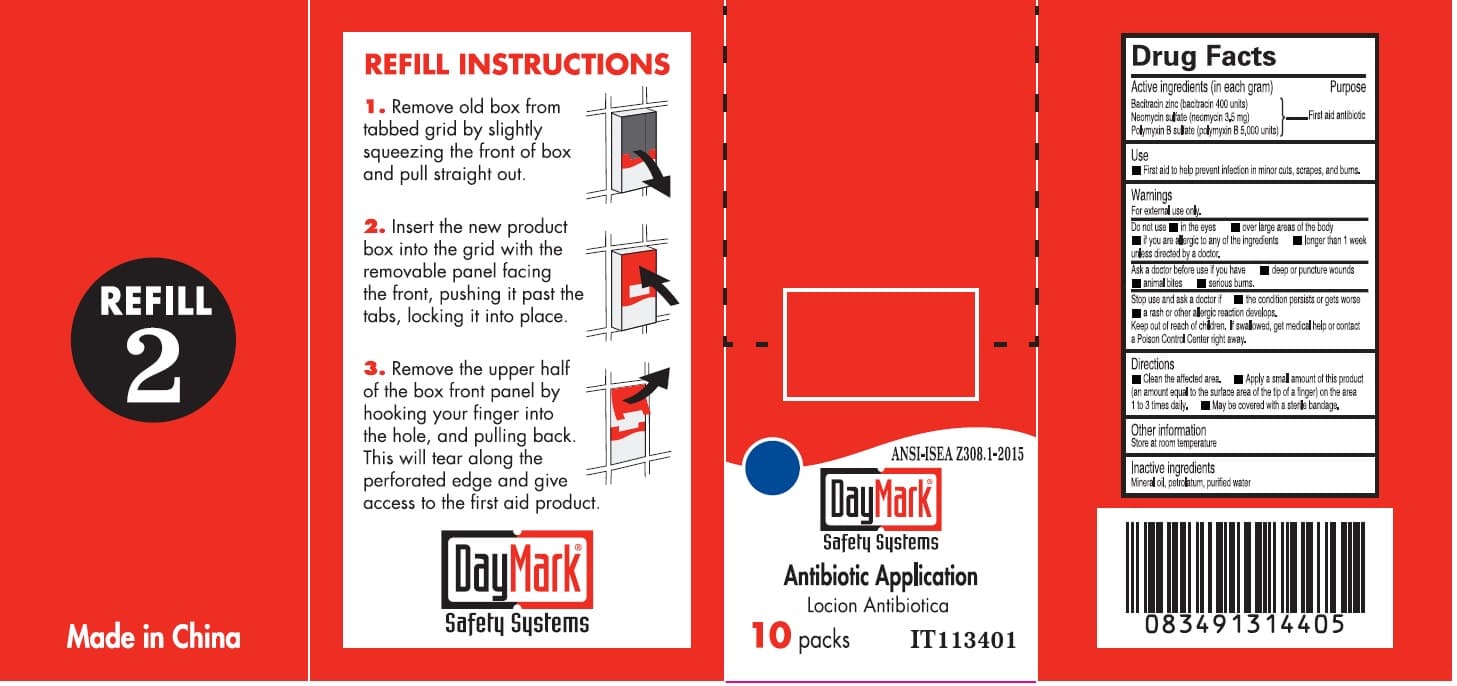 Refill 2 package label