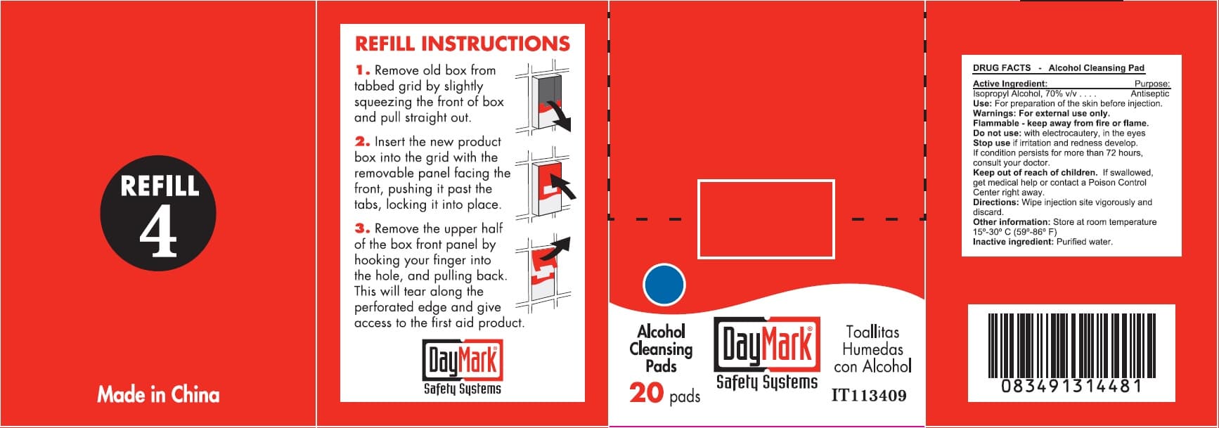 Large Ansi First Aid Kit package label