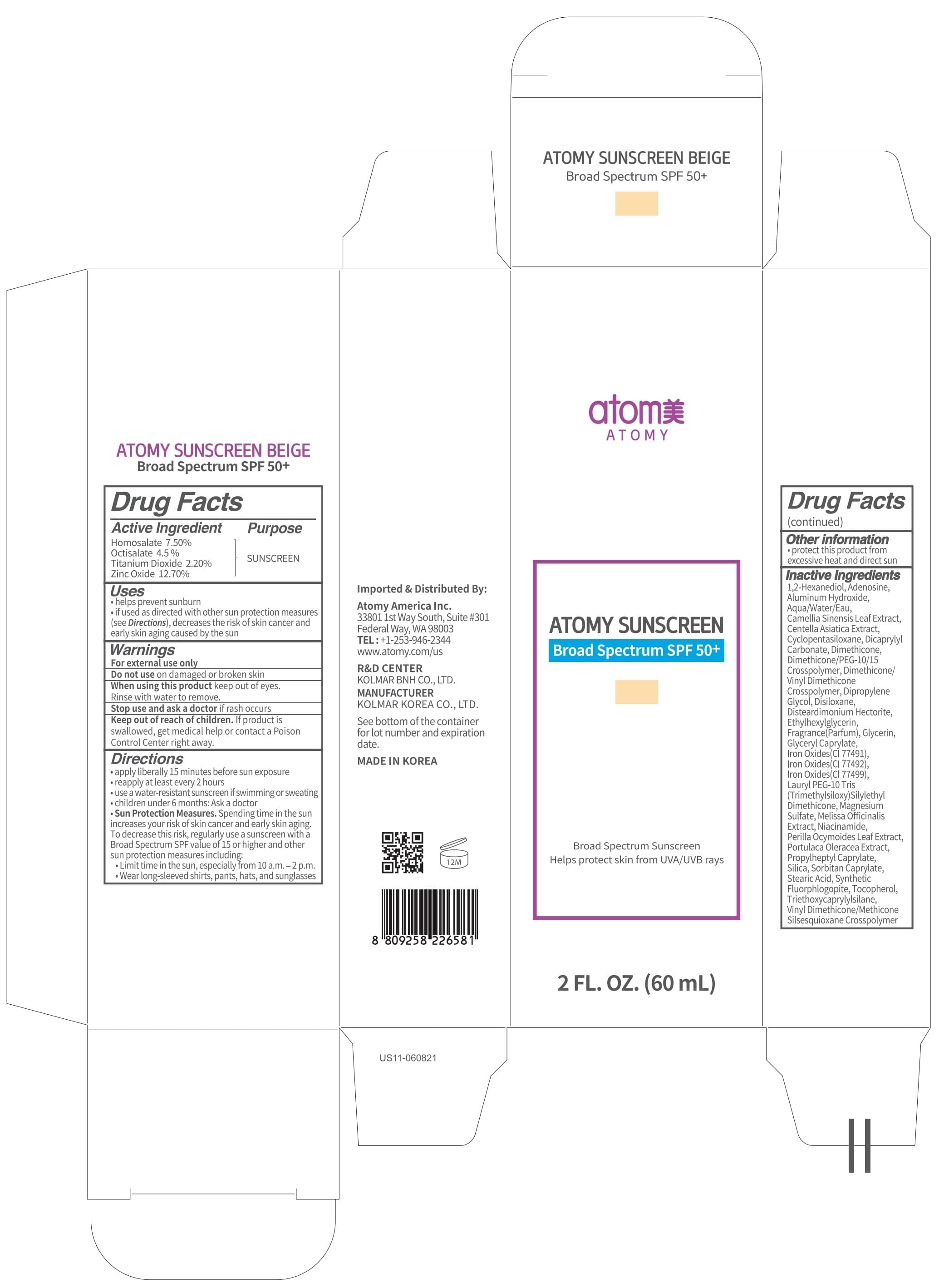 Atomy Sunscreen White Broad Spectrum SPF 50 Plus package label