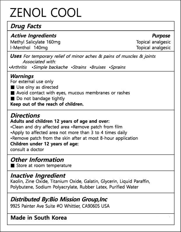 Zenol Double Action package label