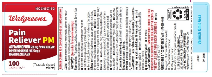 Extra Strength Nite-Time Pain Relief — Reference image, actual packaging may vary