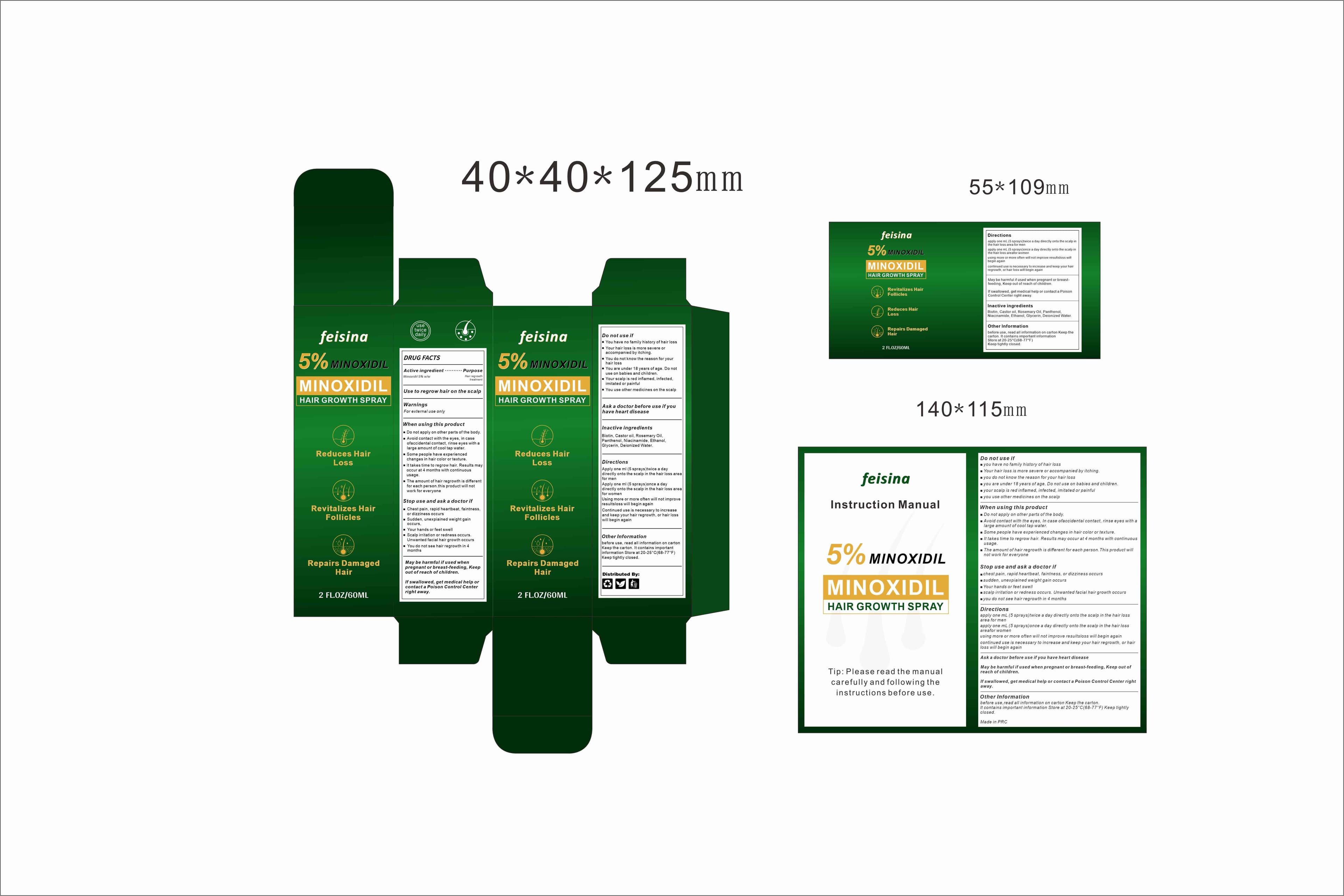 5% Minoxidil Hair Growth Spary — Reference image, actual packaging may vary