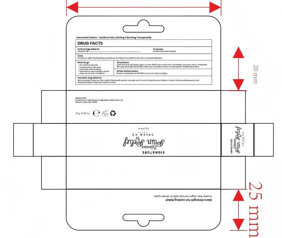 5% Signature — Reference image, actual packaging may vary