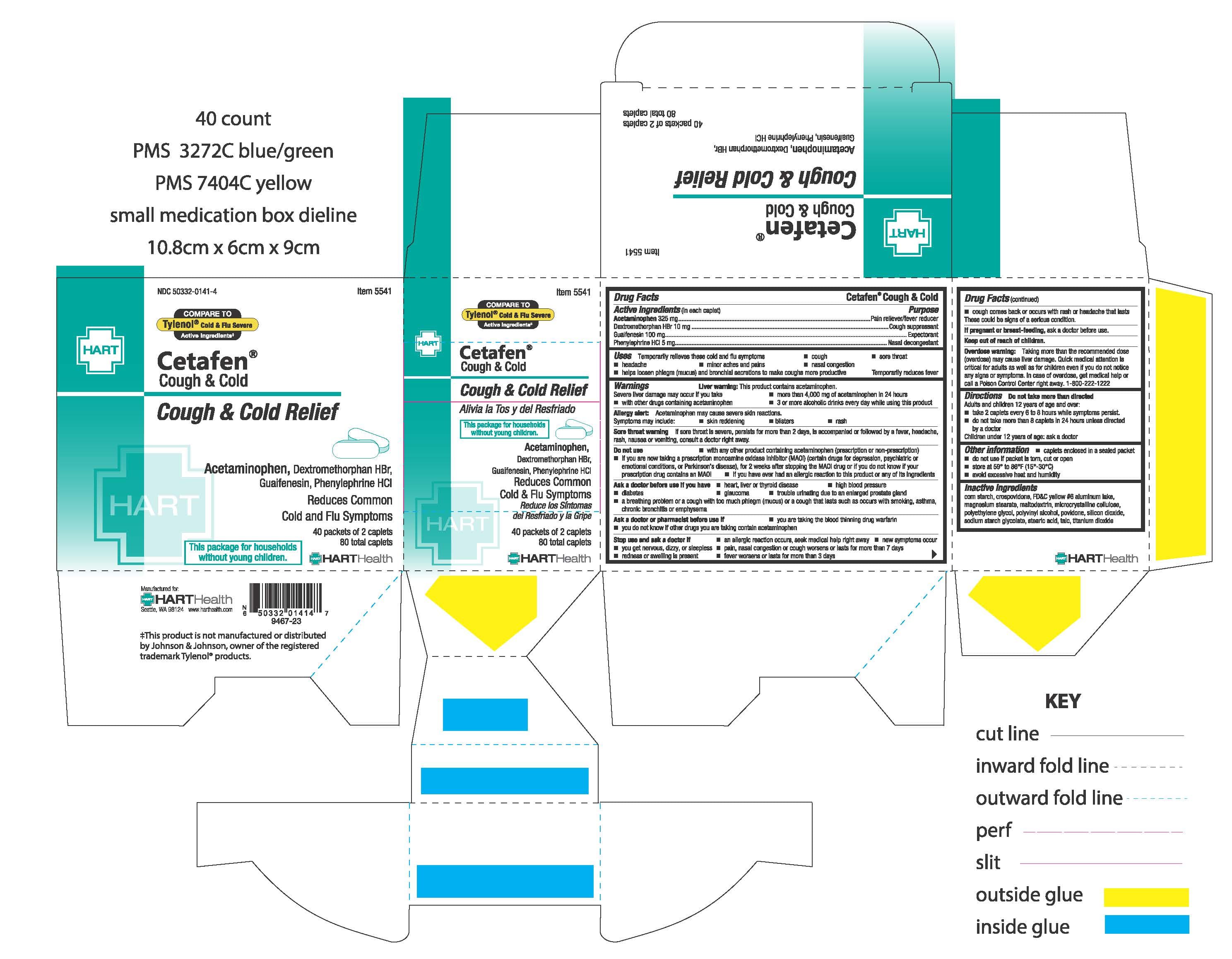 Multi-Symptom Cold Relief — Reference image, actual packaging may vary