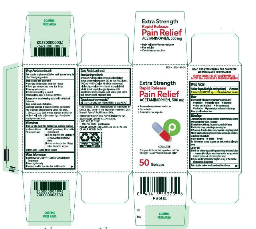 Extra Strength Nitetime Pain Relief — Reference image, actual packaging may vary