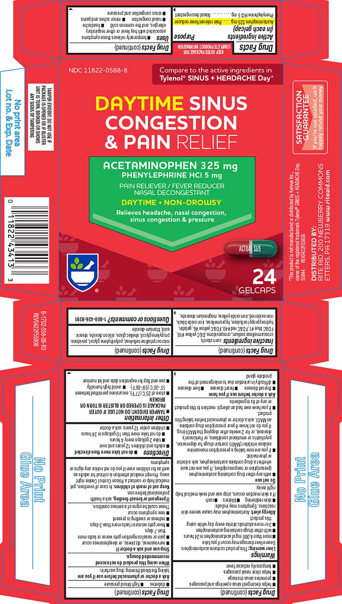 Sinus Congestion and Pain — Reference image, actual packaging may vary