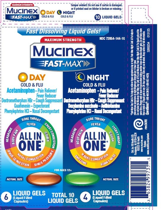 Severe Nighttime Cold and Flu Relief — Reference image, actual packaging may vary