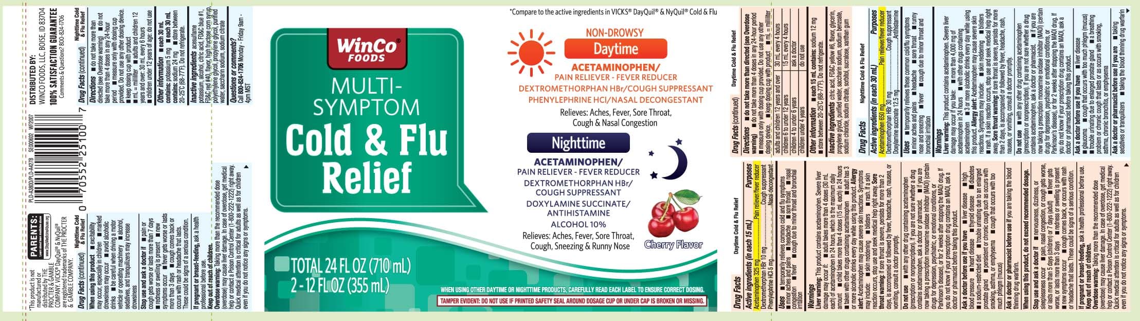 Daytime Nighttime Cold and Flu — Reference image, actual packaging may vary