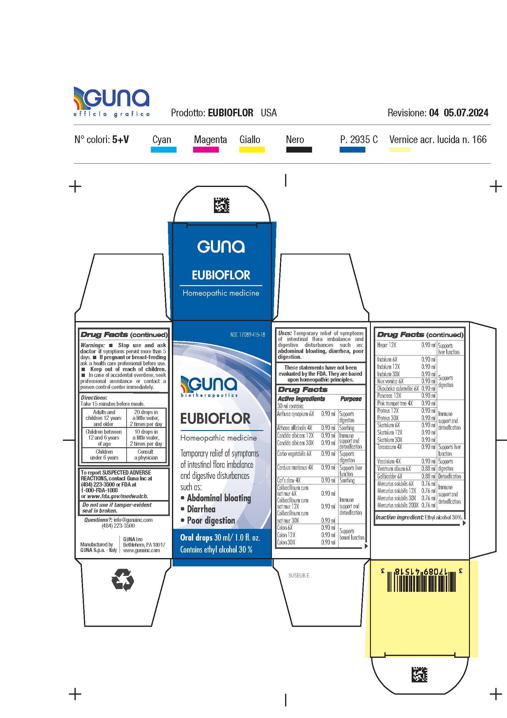 Cough Relief Syrup — Reference image, actual packaging may vary