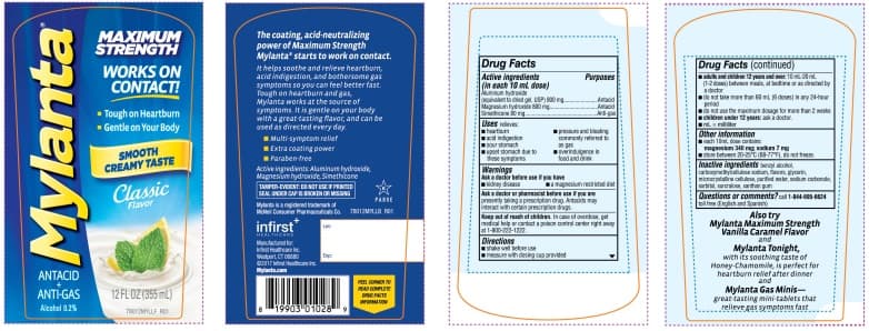 Mylanta Maximum Strength Vanilla Caramel Flavor — Reference image, actual packaging may vary