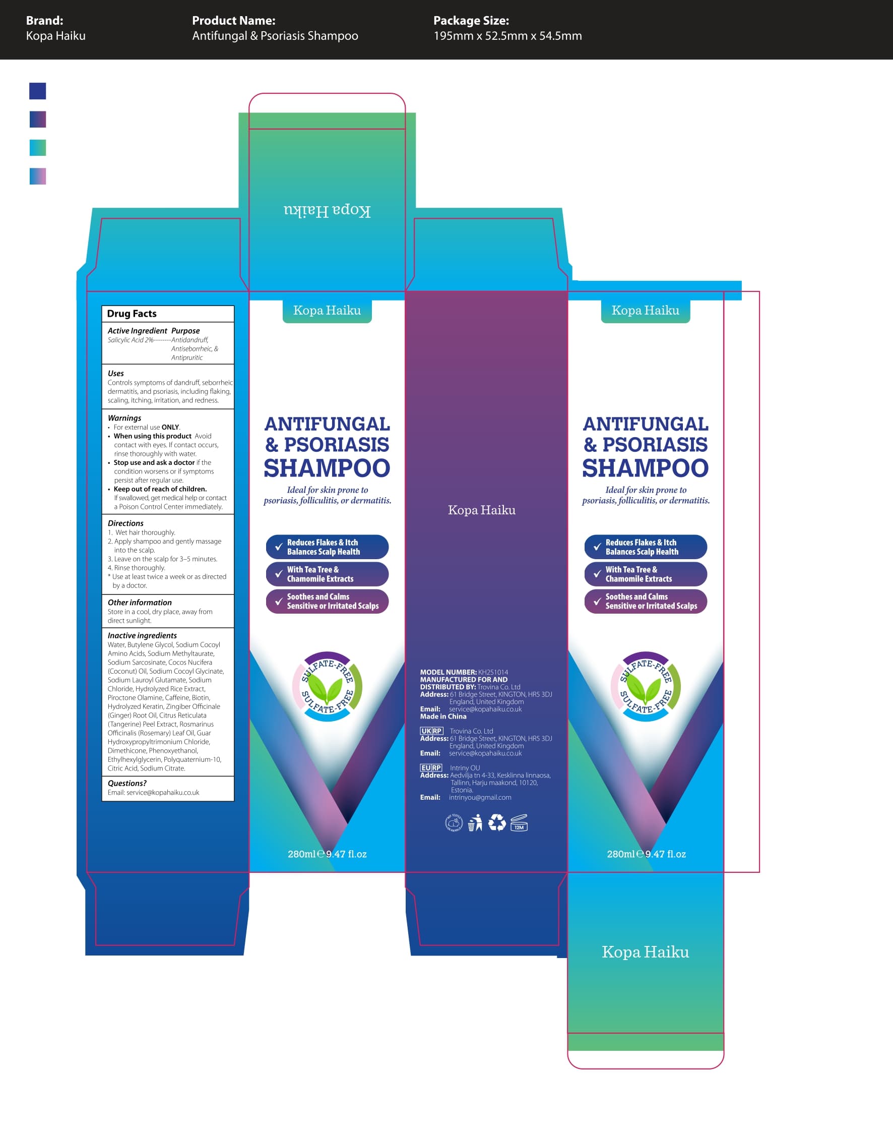 Dynarex Antifungal — Reference image, actual packaging may vary