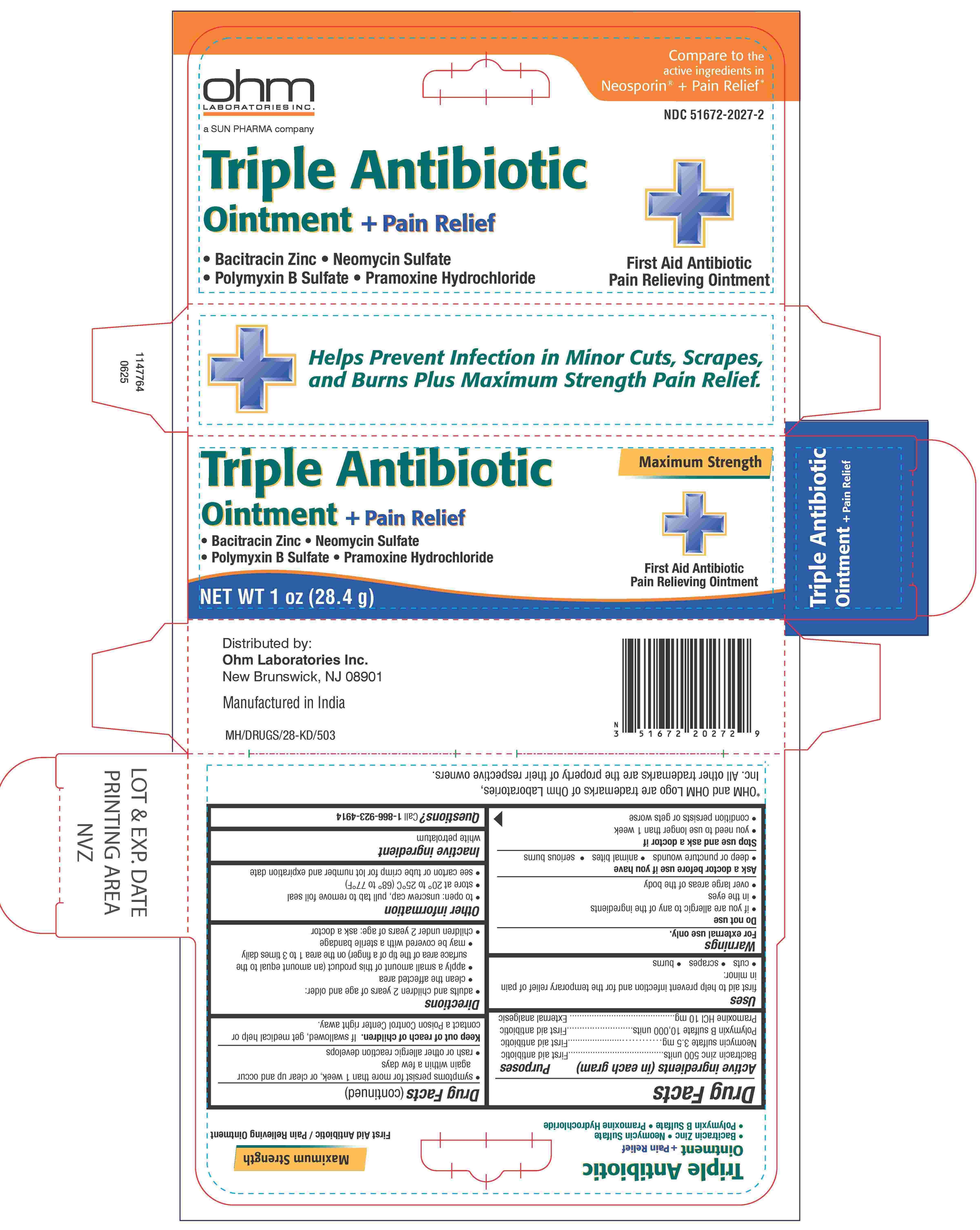 Dg Poly Antibiotic — Reference image, actual packaging may vary