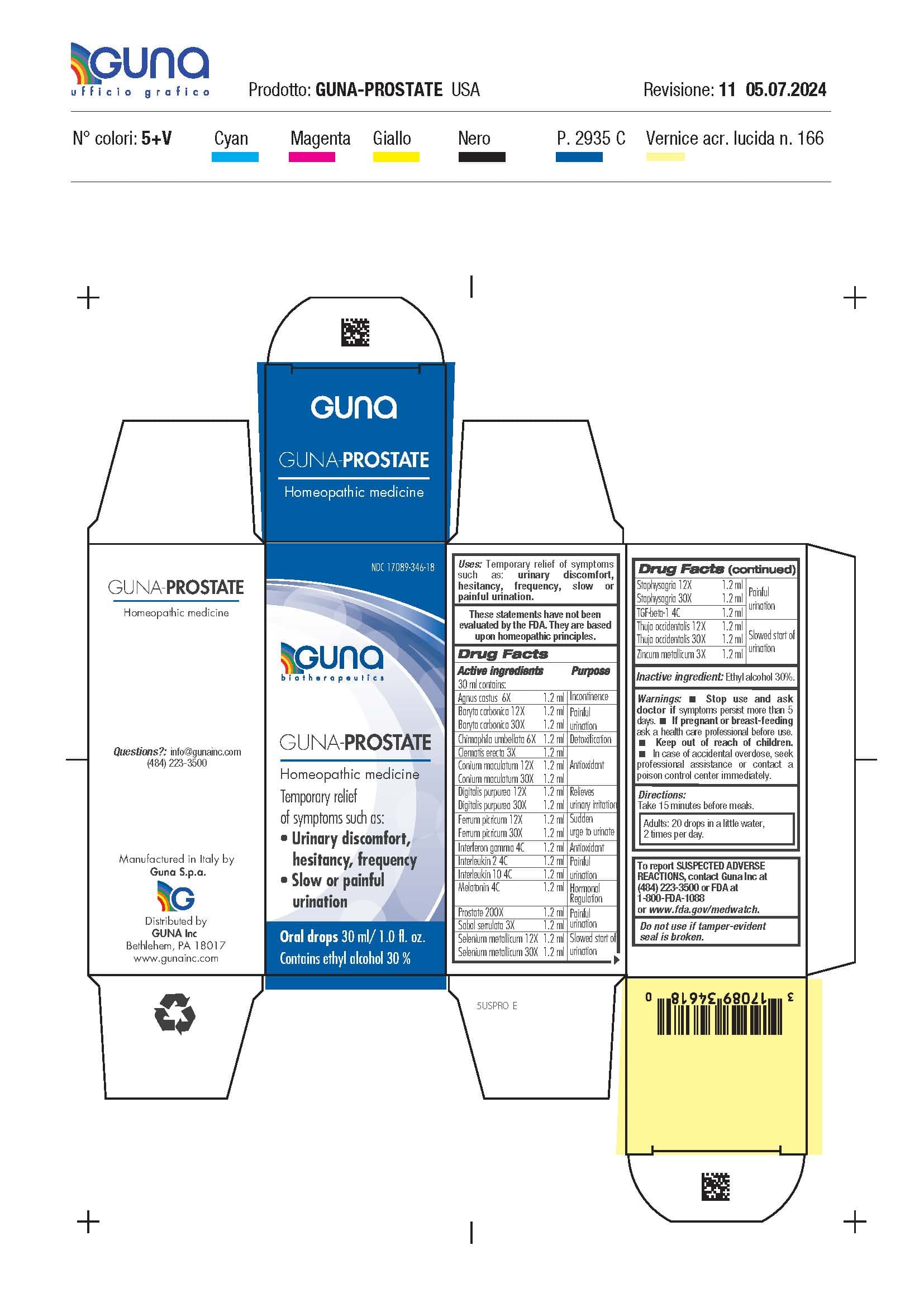 Itires — Reference image, actual packaging may vary