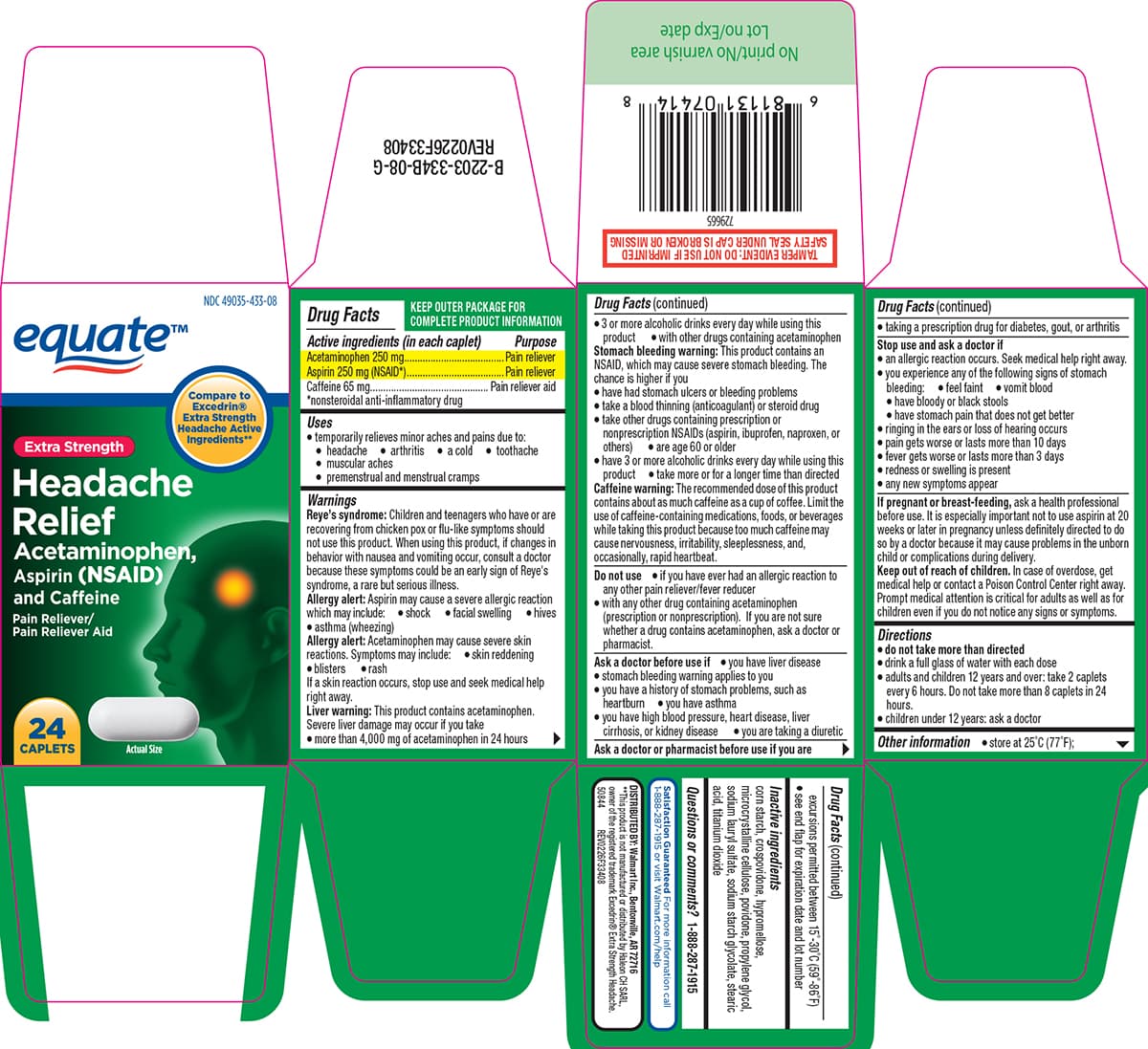 Diurex — Reference image, actual packaging may vary