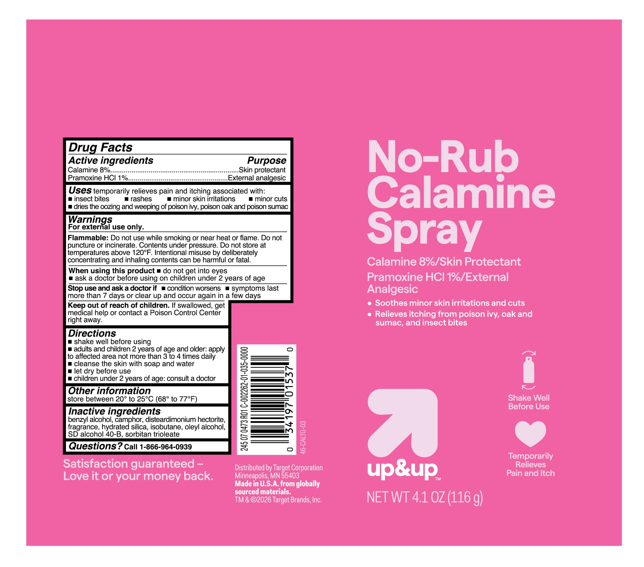 Remedy Calazime Skin Protectant — Reference image, actual packaging may vary