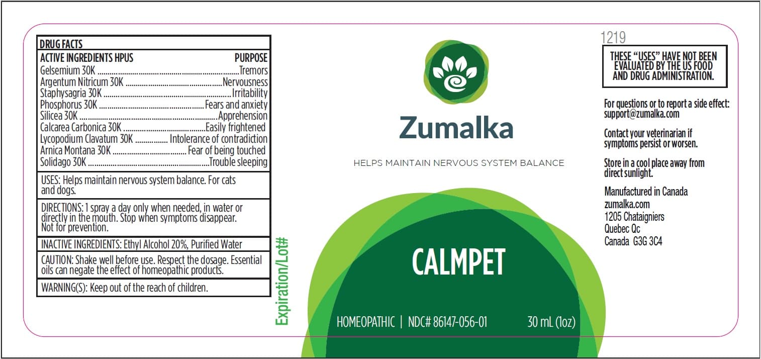 D-121 — Reference image, actual packaging may vary