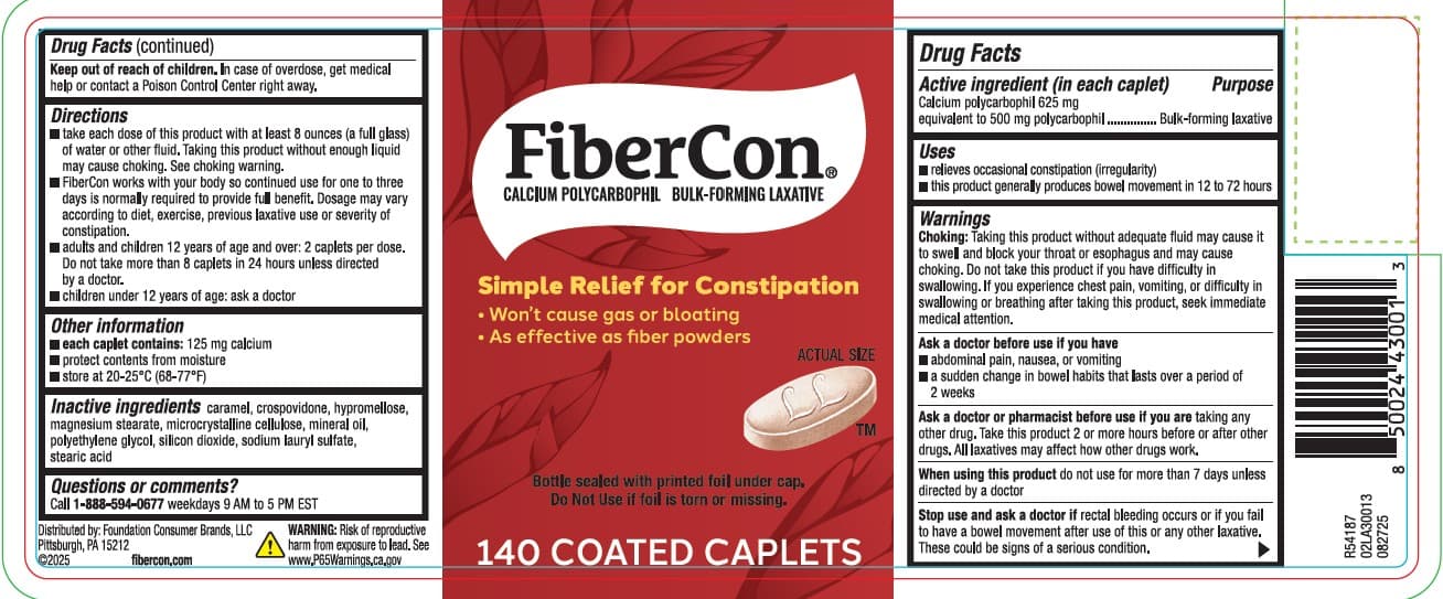 Fiber Tabs — Reference image, actual packaging may vary