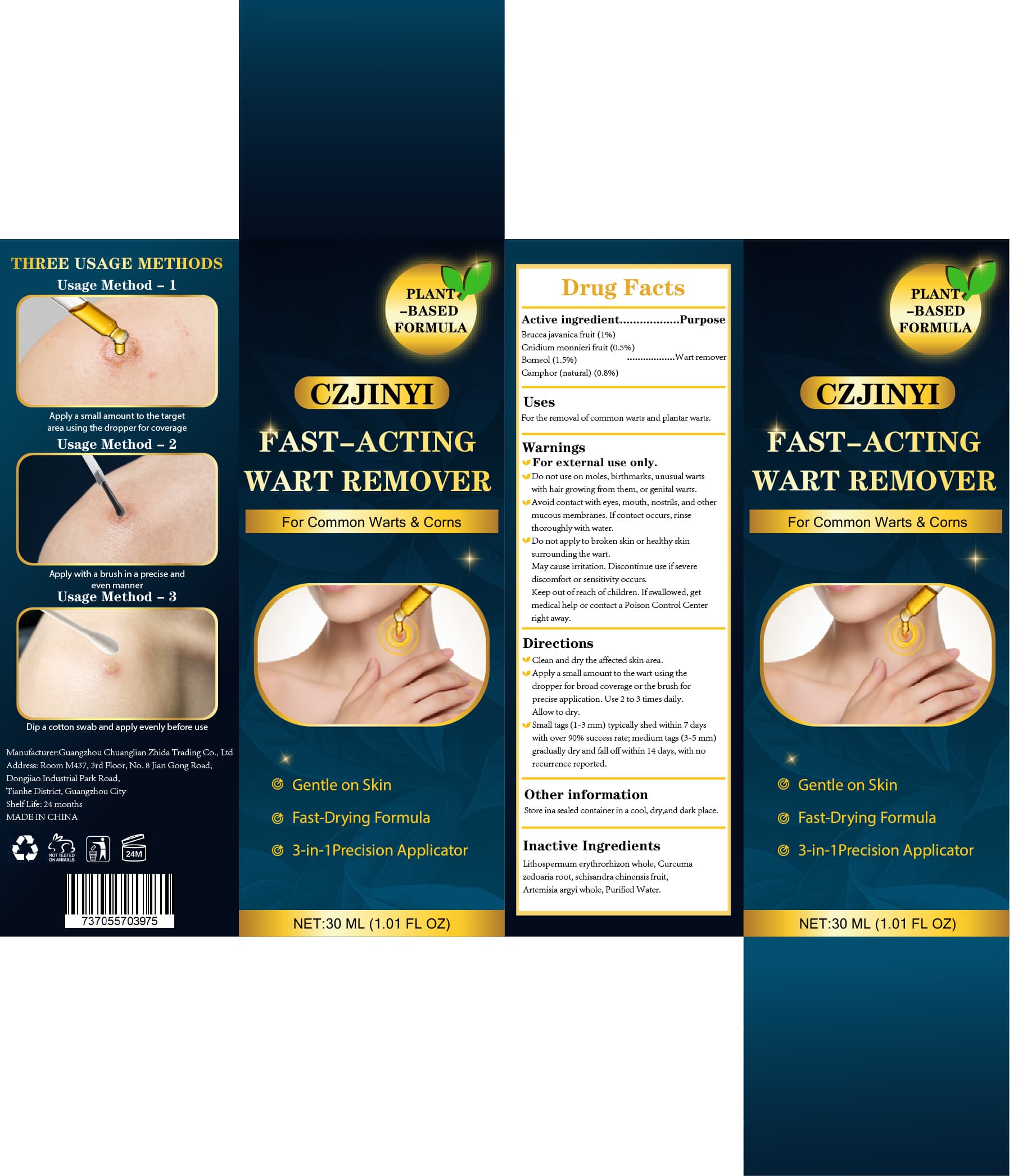 Profoot Plantar Relief Strips — Reference image, actual packaging may vary