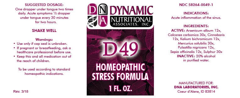 D-49 (Arsenic Trioxide, Oyster Shell Calcium Carbonate, Crude, Mercuric Sulfide, Potassium Dichromate, Mercurius Solubilis, Anemone Pratensis, Sepia Officinalis Juice, and Sulfur) package label