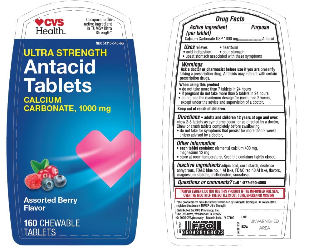 Extra Strength Antacid Calcium Carbonate, 750mg (Calcium Carbonate Chewable Tablets) package label
