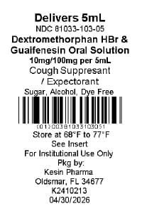 Dextromethorphan HBR and Guaifenesin Oral Solution package label