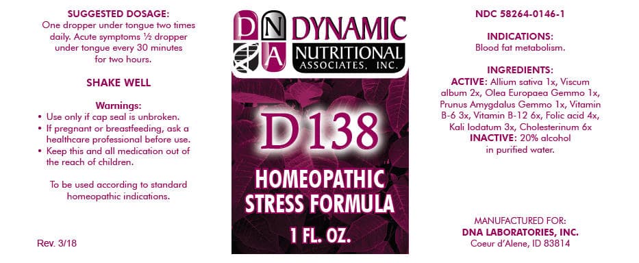 D-138 (Garlic, Viscum Album Fruiting Top, Olea Europaea Flower Bud, Prunus Dulcis Flower, Pyridoxine Hydrochloride, Cyanocobalamin, Folic Acid, Potassium Iodide, and Cholesterol) package label