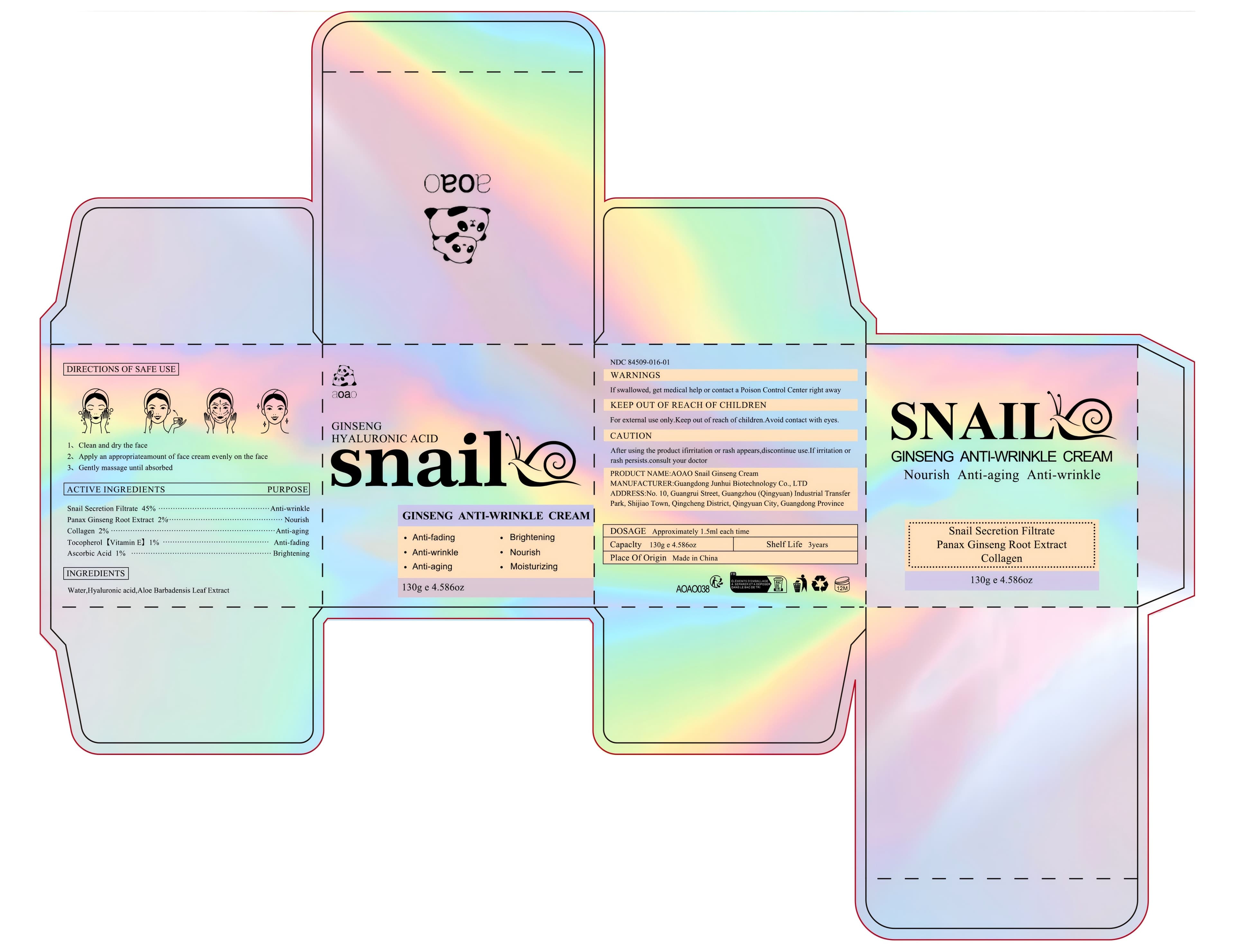 Aoa0 Snail Ginseng Cream (Snail Secretion Filtrate,panax Ginseng Root Extract,collagen,tocopherol,ascorbic Acid.) package label