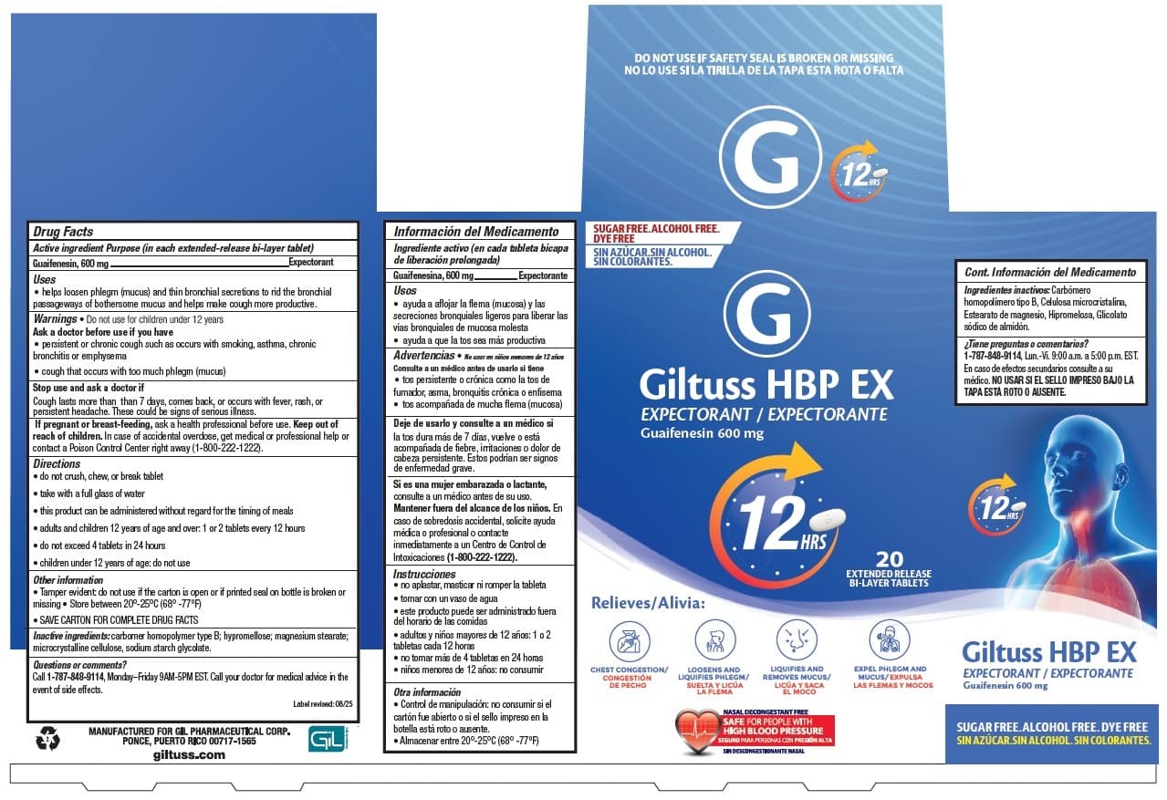 Giltuss Ex Expectorant — Reference image, actual packaging may vary