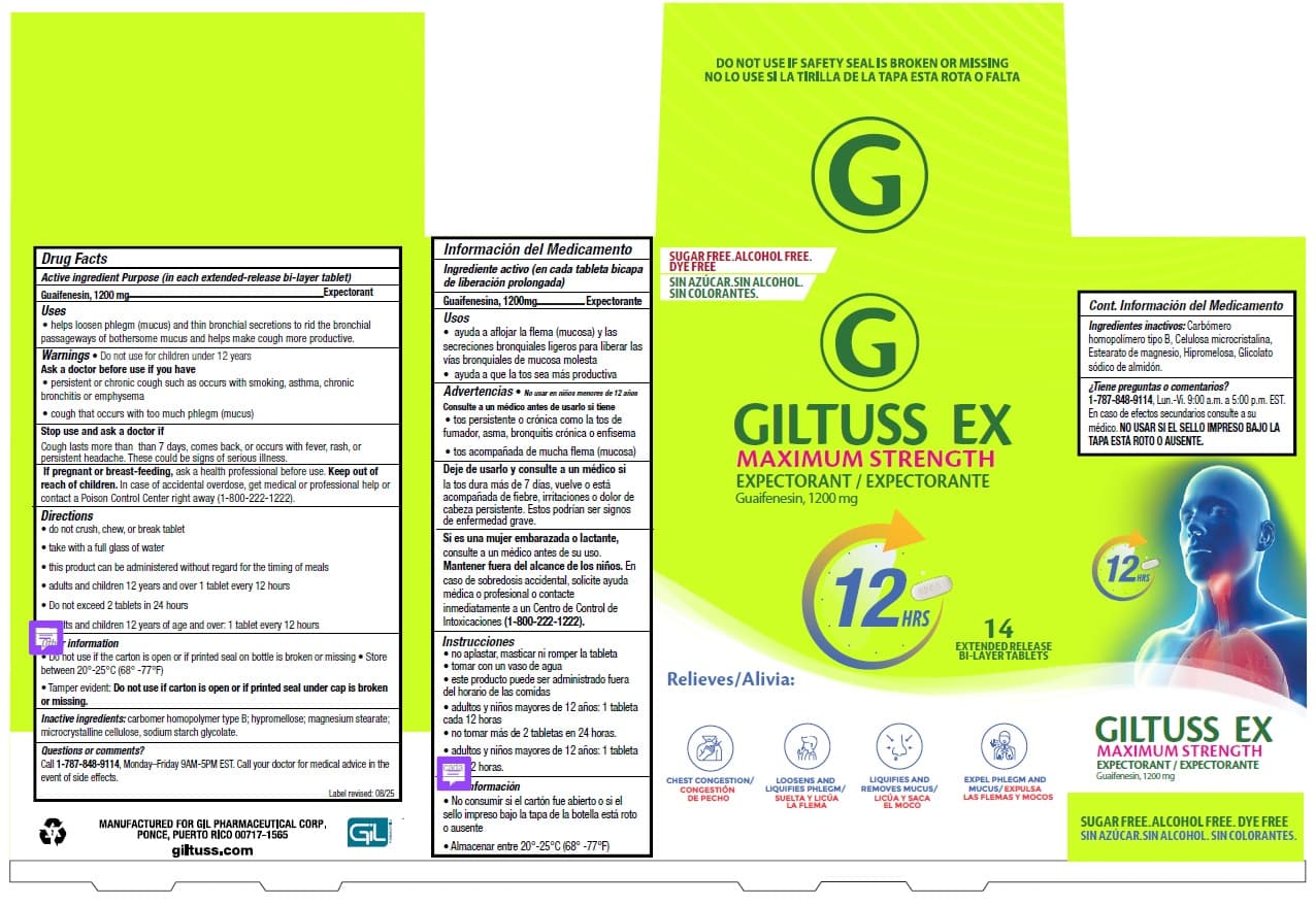 Giltuss Ex Maximum Strength Expectorant — Reference image, actual packaging may vary