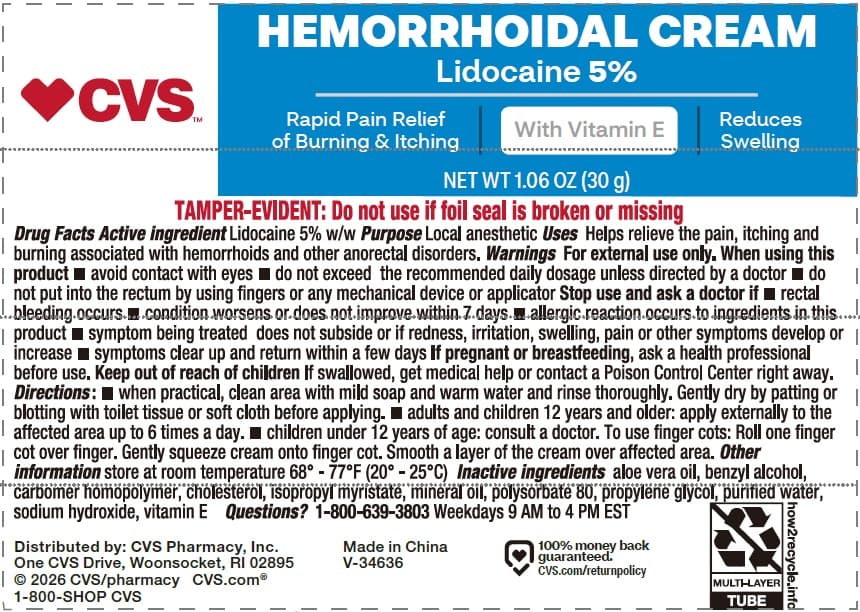 Hemorrhoidal Pain Relief Cream — Reference image, actual packaging may vary