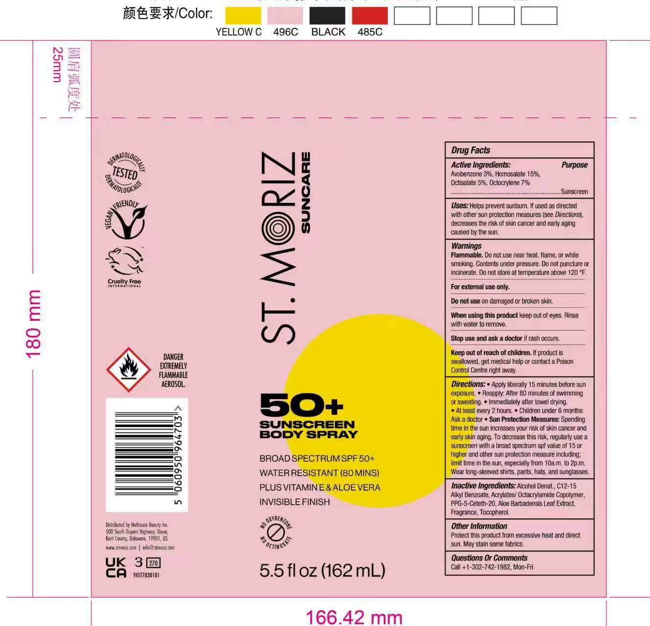 St Moriz Suncare SPF 50 Sunscreen Body — Reference image, actual packaging may vary