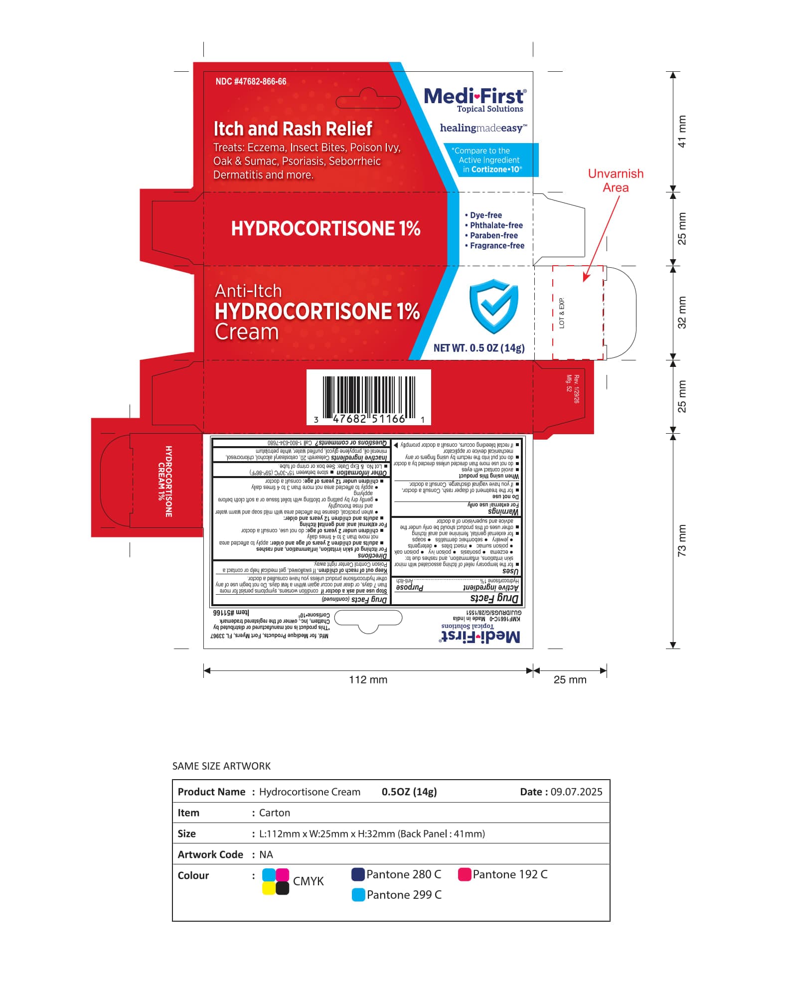 Dermfree Anti-Itch — Reference image, actual packaging may vary