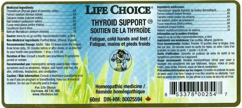 Mold Relief Formula — Reference image, actual packaging may vary