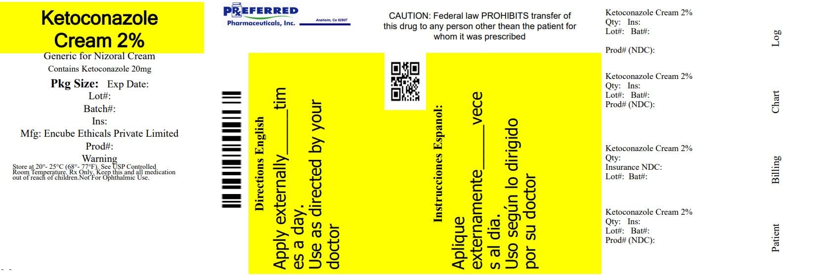 Ketoconazole Cream, 2% — Reference image, actual packaging may vary
