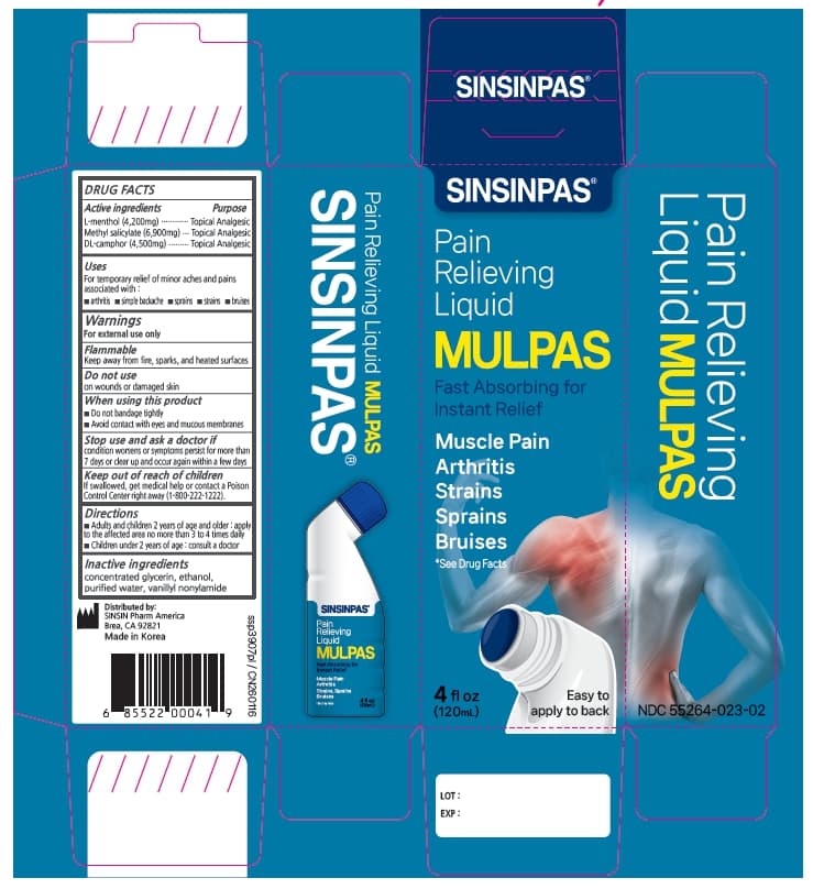 Sinsin Mulpas — Reference image, actual packaging may vary