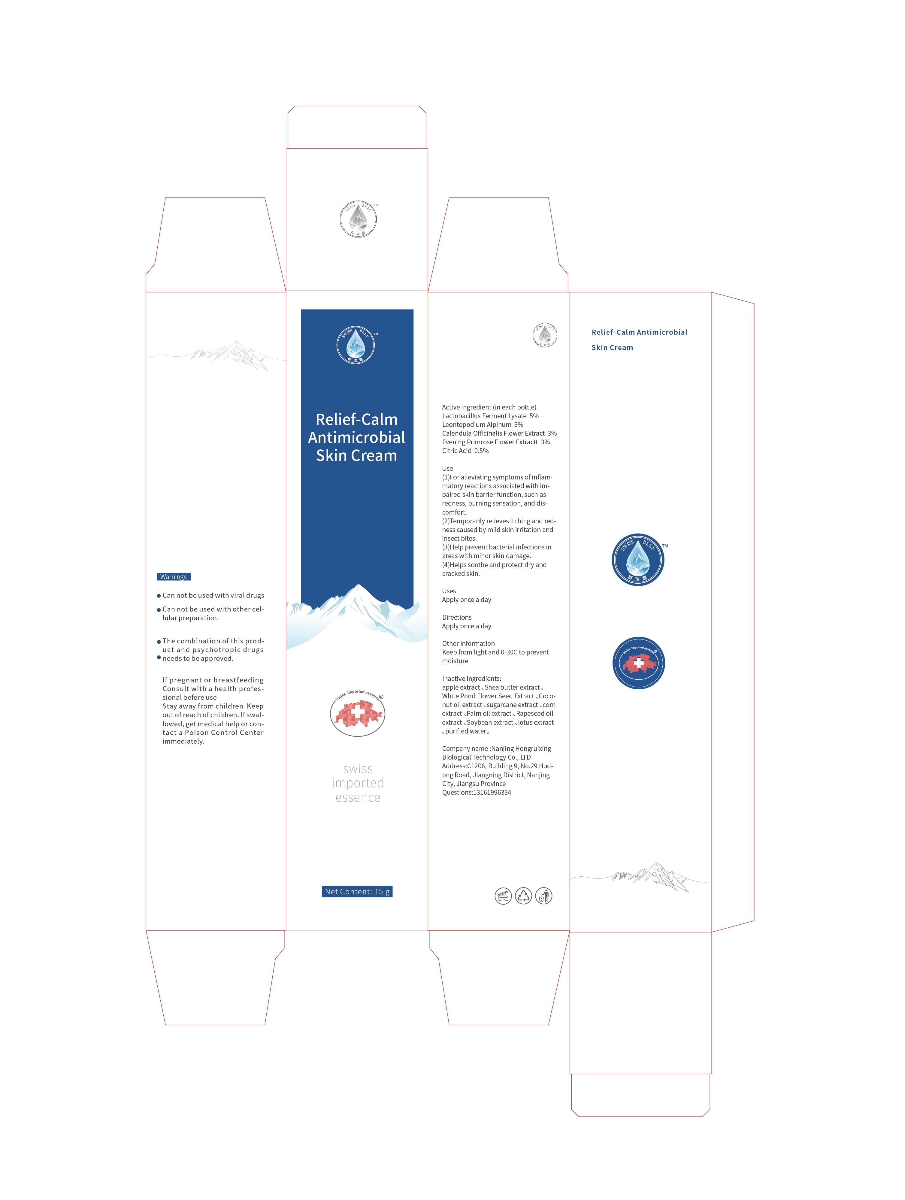 Swiss Bleu Relief-Calm Antimicrobial Skin Cream — Reference image, actual packaging may vary