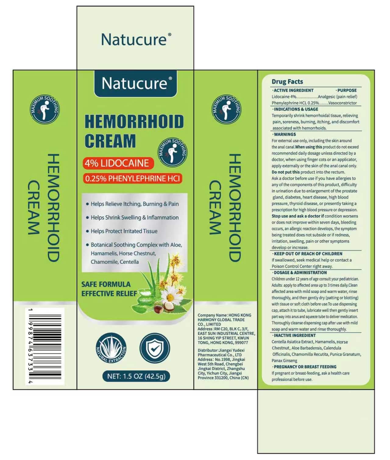 Vamy Hemorrhoid — Reference image, actual packaging may vary