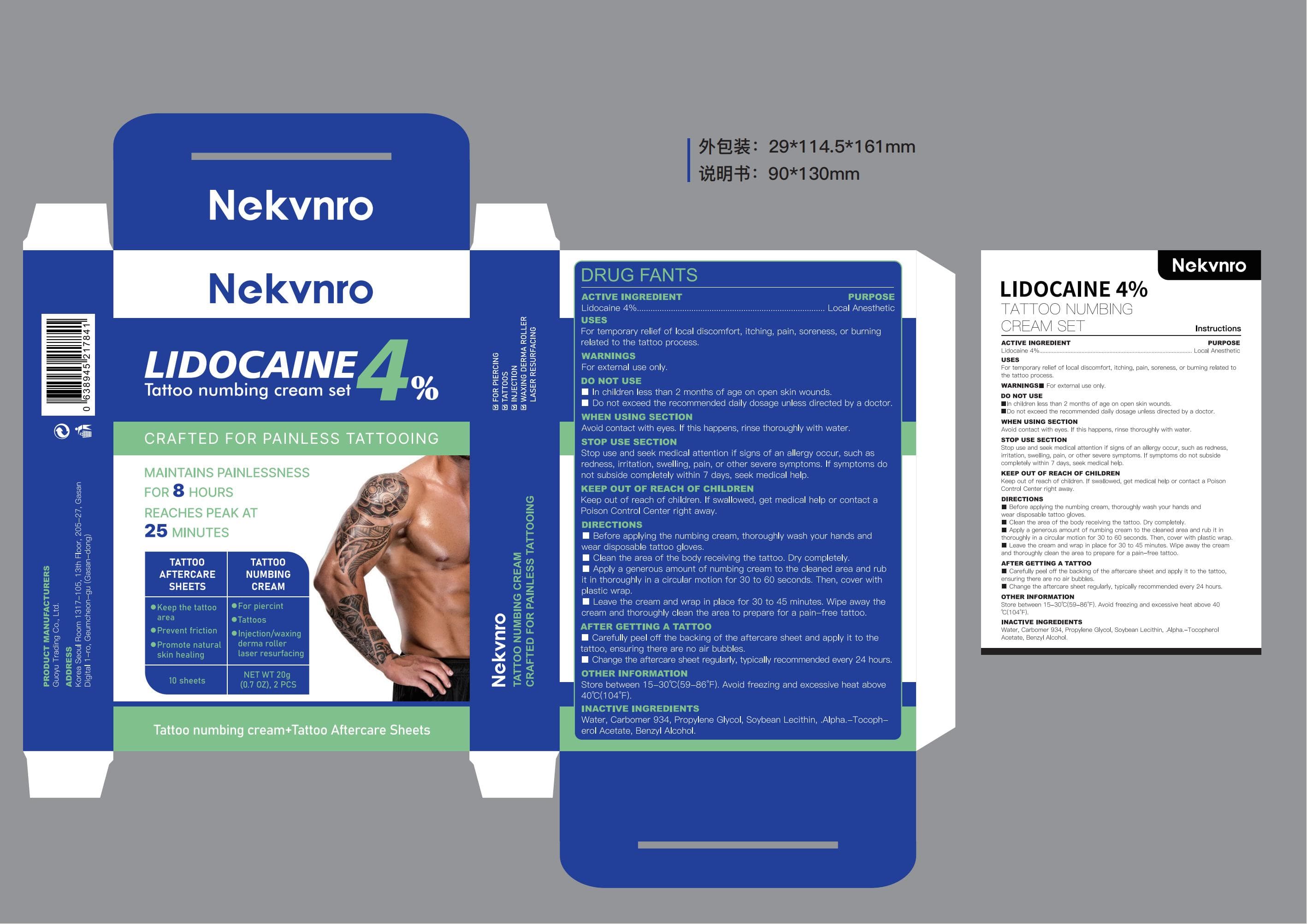 Nekvnro Lidocaine 4% Tattoo Numbing Cream Set — Reference image, actual packaging may vary