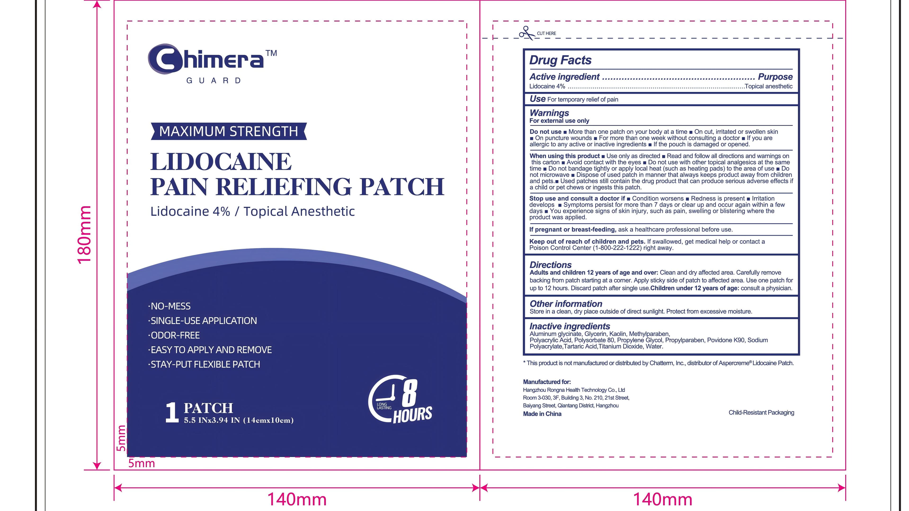 Chimera Guard — Reference image, actual packaging may vary