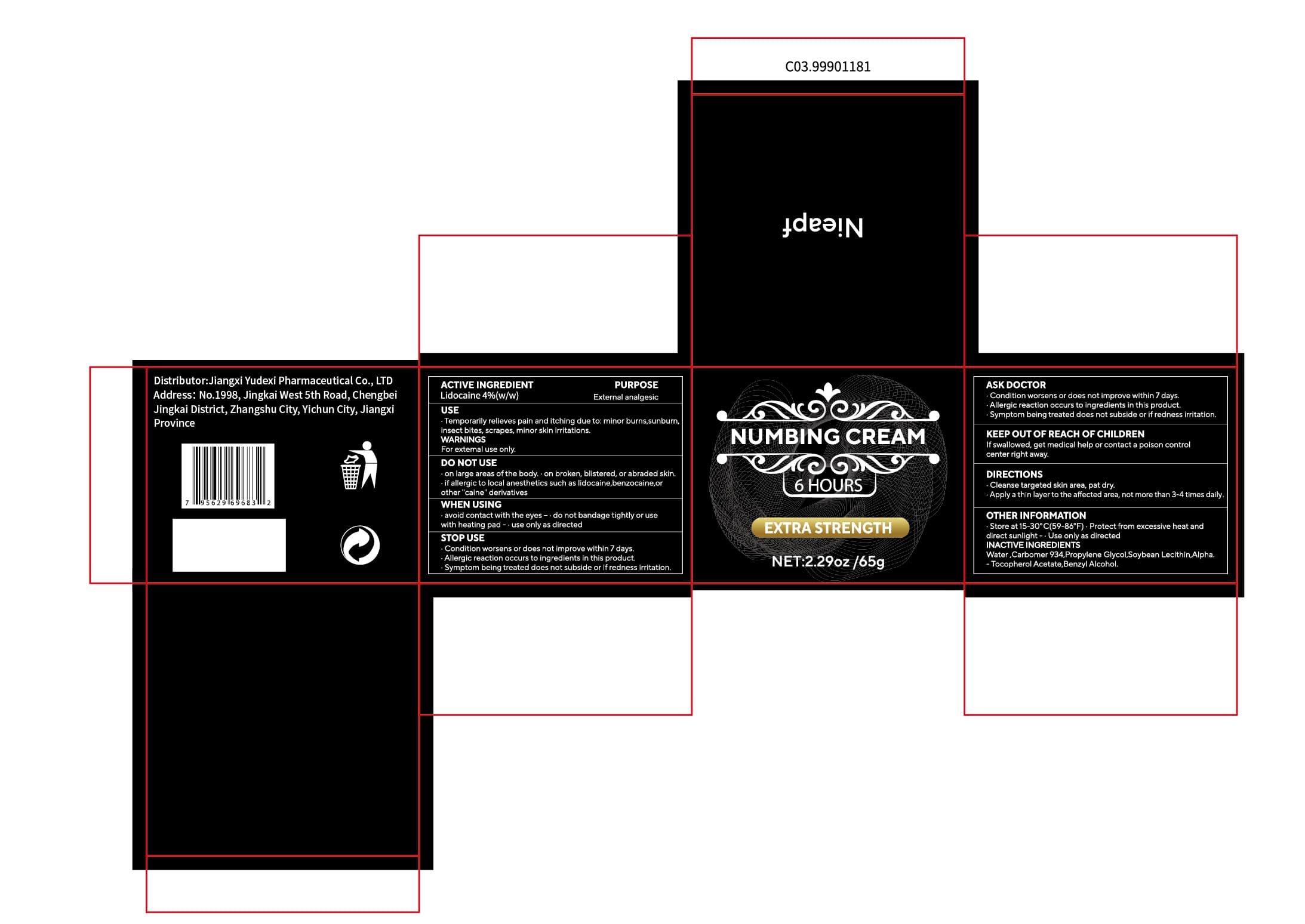 Anixike Numbing — Reference image, actual packaging may vary