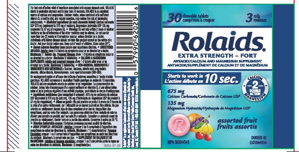 Humco Dewees Carminative — Reference image, actual packaging may vary