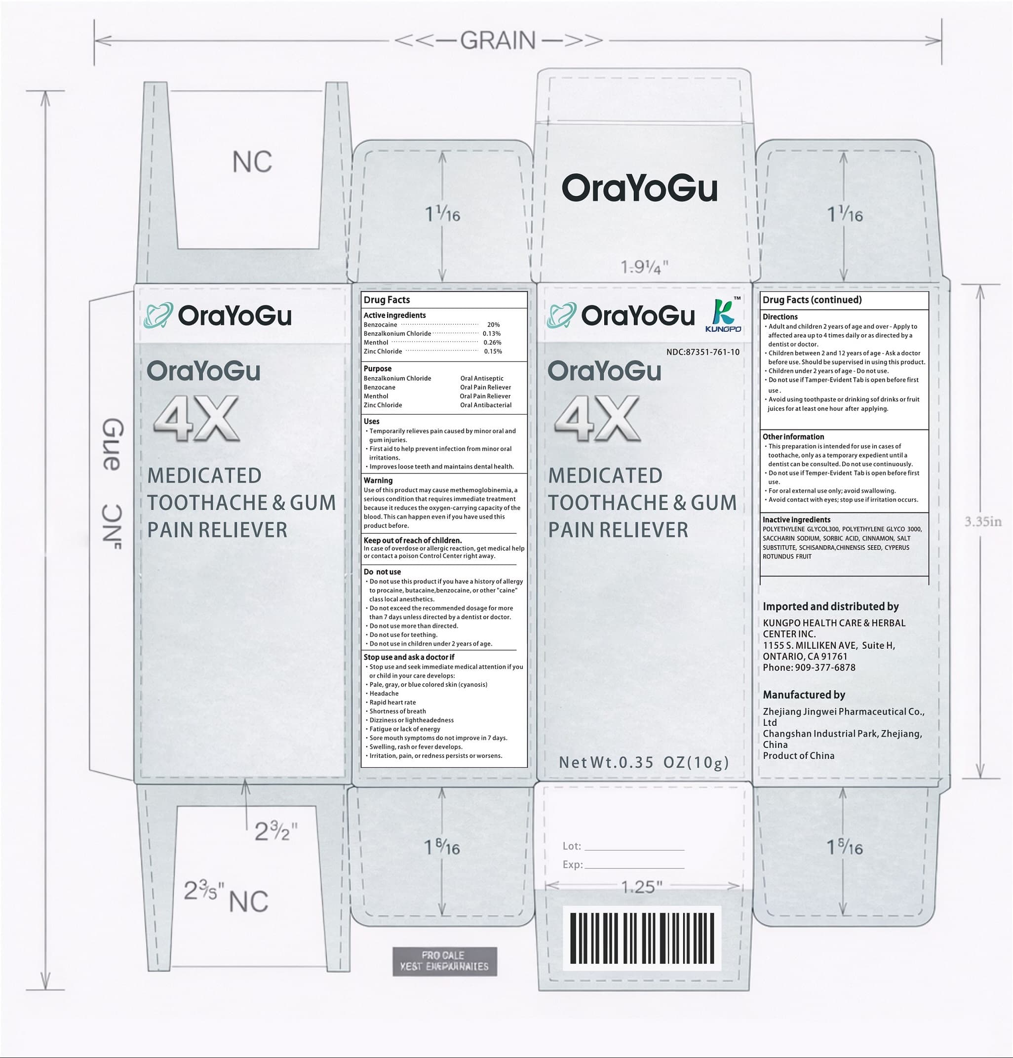 Ora Yogu 4x Medicated Tooth and Gum Pain Reliever — Reference image, actual packaging may vary