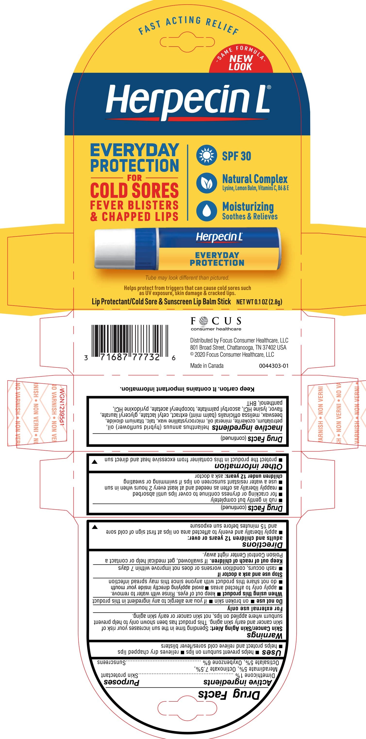 Principal Secret Reclaim Sunscreen for Face and Body SPF 30 — Reference image, actual packaging may vary