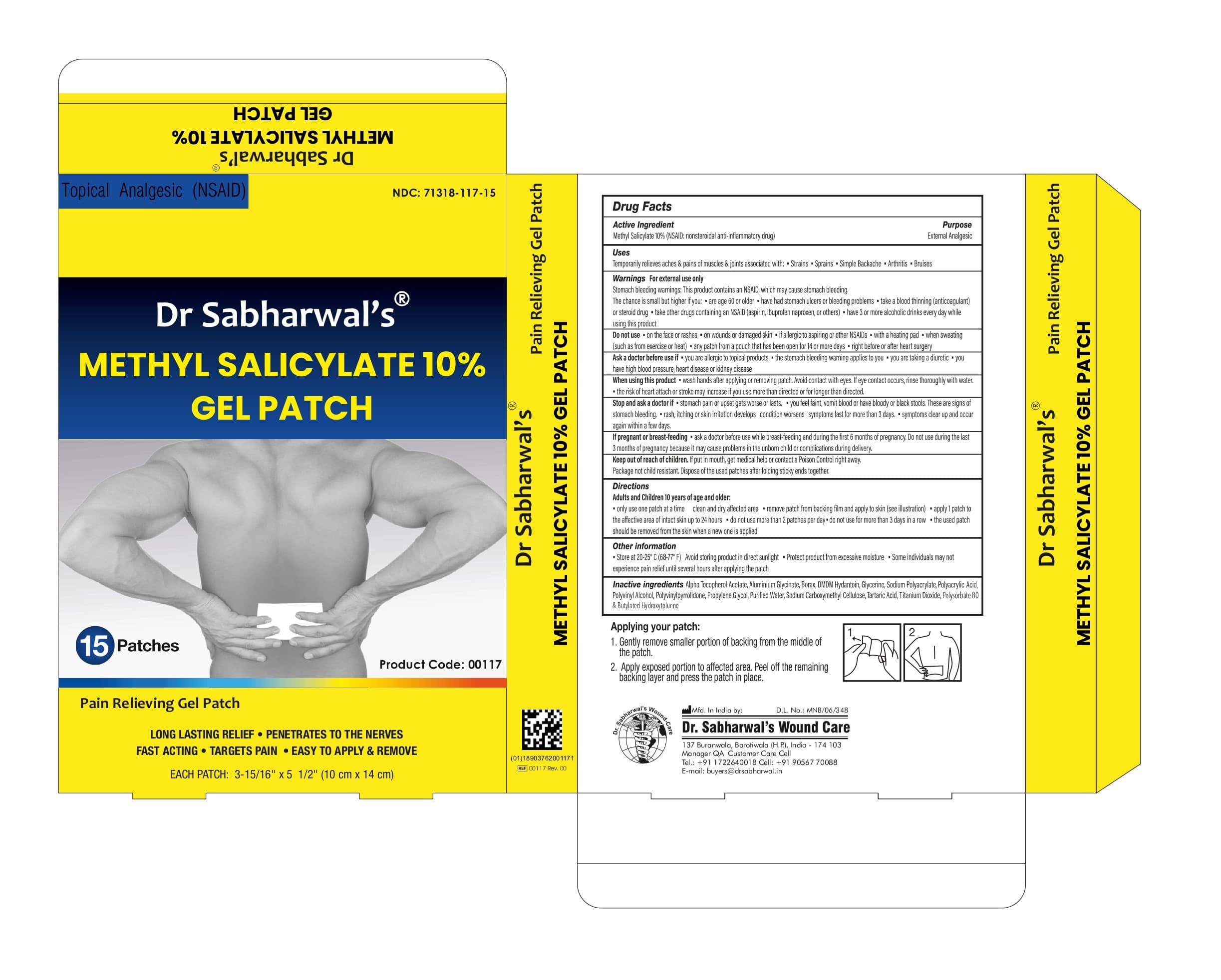 Tiger Balm — Reference image, actual packaging may vary