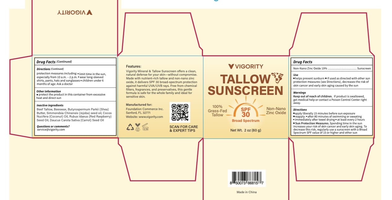 Tallow Sunscreen SPF 30 — Reference image, actual packaging may vary