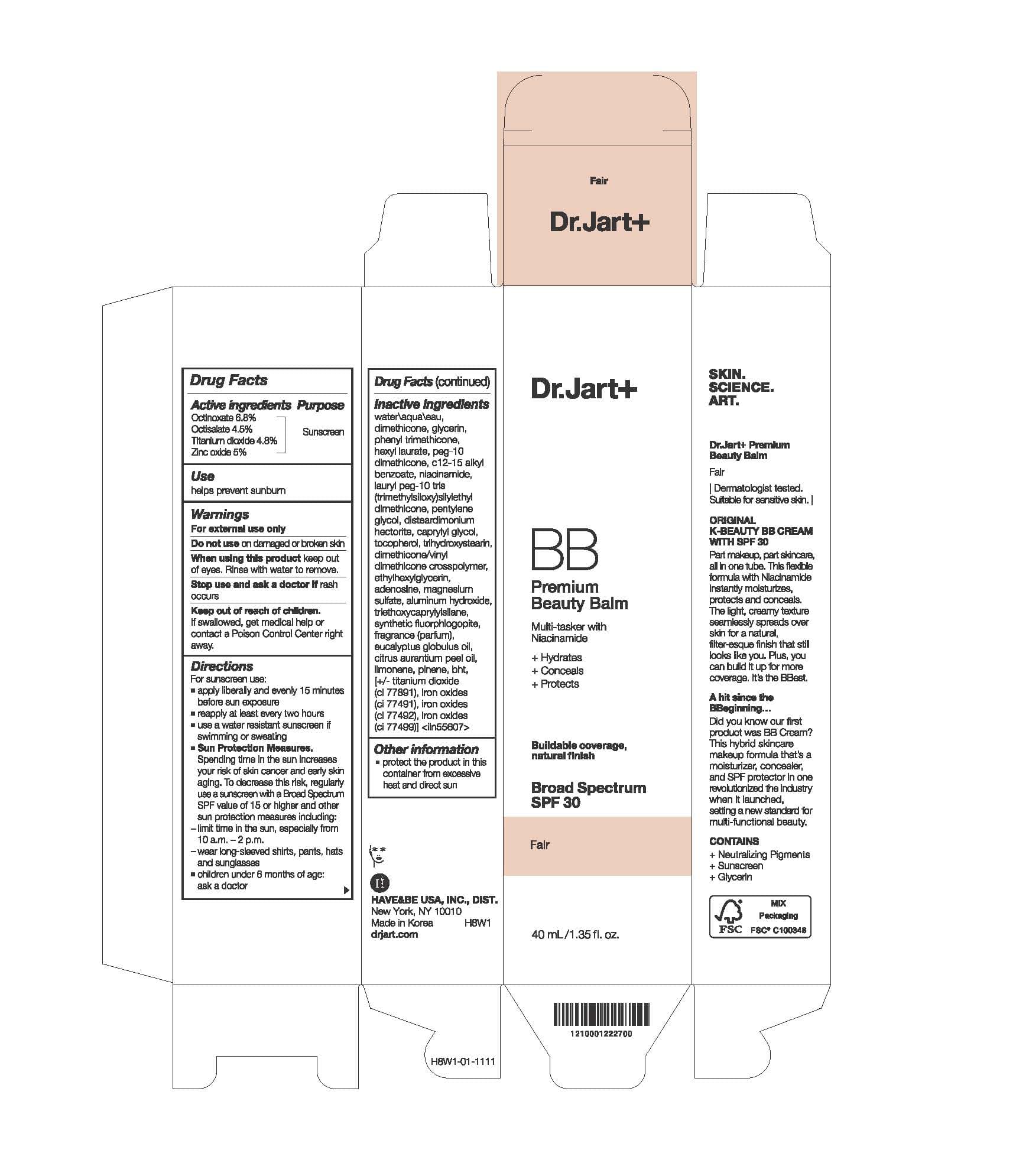 Blue Lizard Sport SPF 50 Sunscreen — Reference image, actual packaging may vary