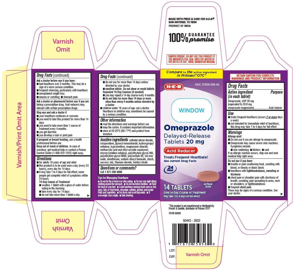 Omeprazole/sodiium Bicarbonate — Reference image, actual packaging may vary