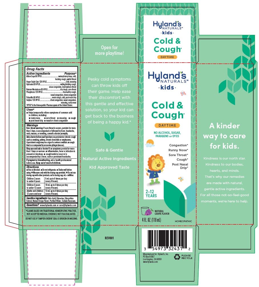Childrens Cold and Cough Grape Flavor — Reference image, actual packaging may vary