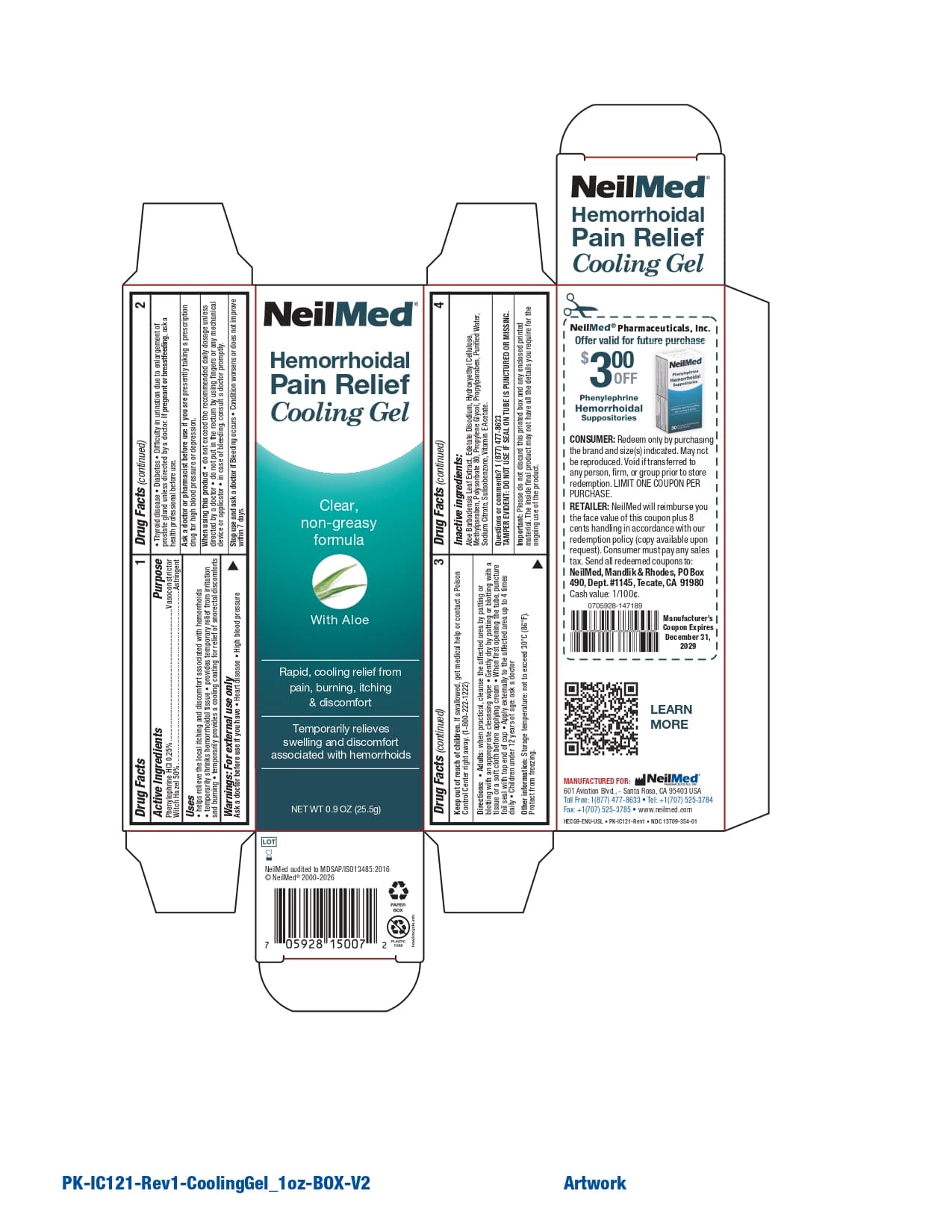 Cooling Gel — Reference image, actual packaging may vary