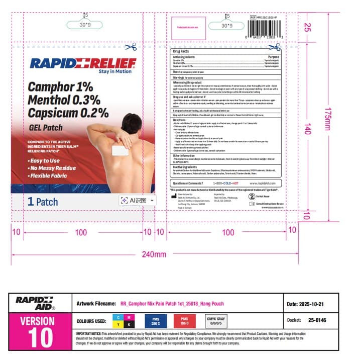 Rapid Relief — Reference image, actual packaging may vary